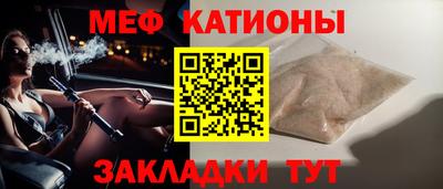 индика Ливны