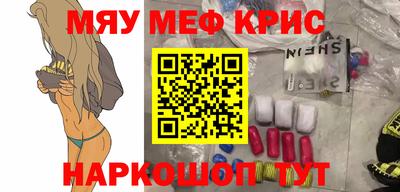 индика Ливны