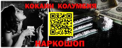 трава Кумертау