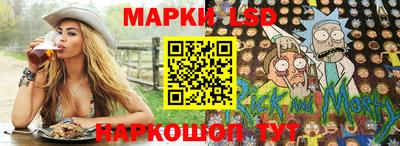 меф VHQ Ликино-Дулёво