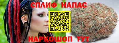 меф VHQ Ликино-Дулёво
