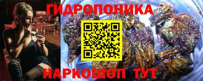 меф VHQ Ликино-Дулёво