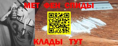 индика Ливны