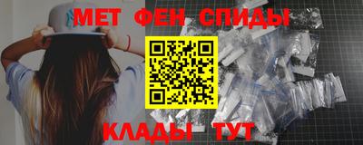 индика Ливны