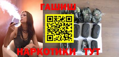 трава Кумертау